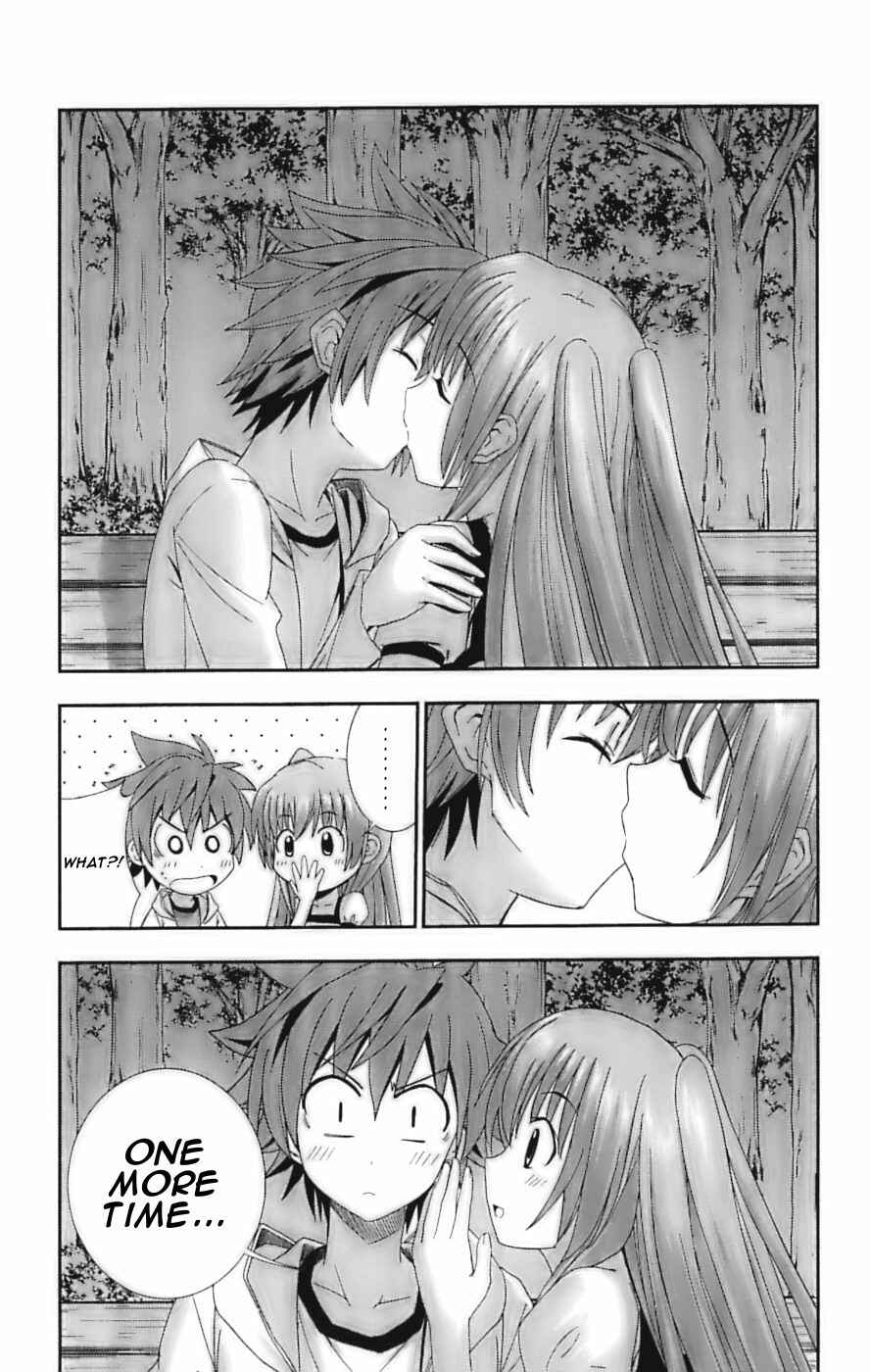 Page 27 Chapter 26 Ayu Mayu