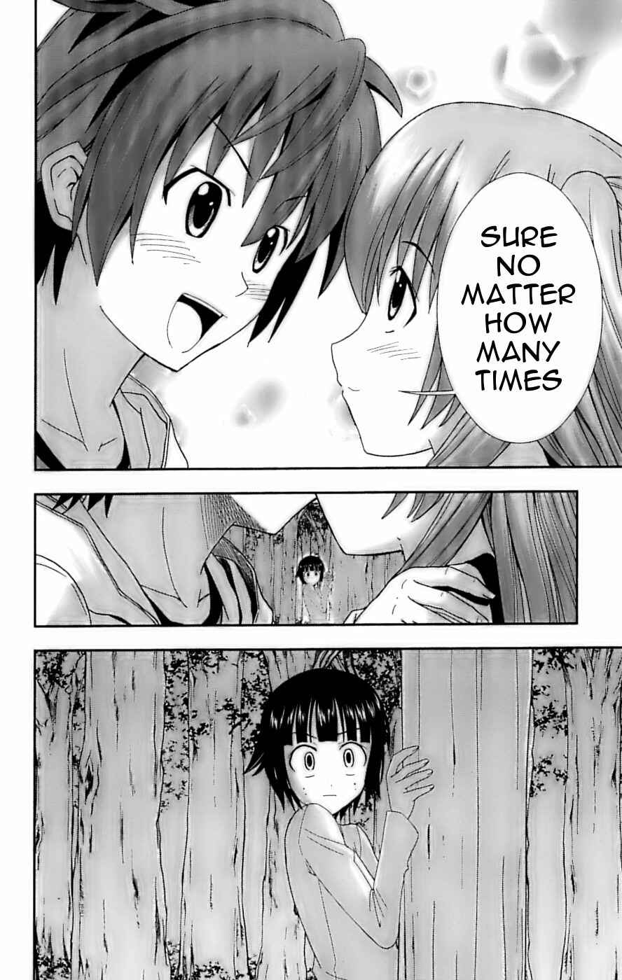 Page 28 Chapter 26 Ayu Mayu
