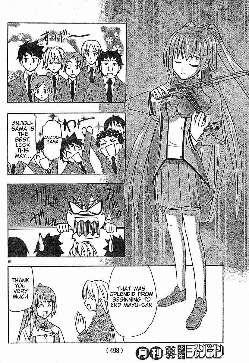 Page 18 Chapter 19 Ayu Mayu