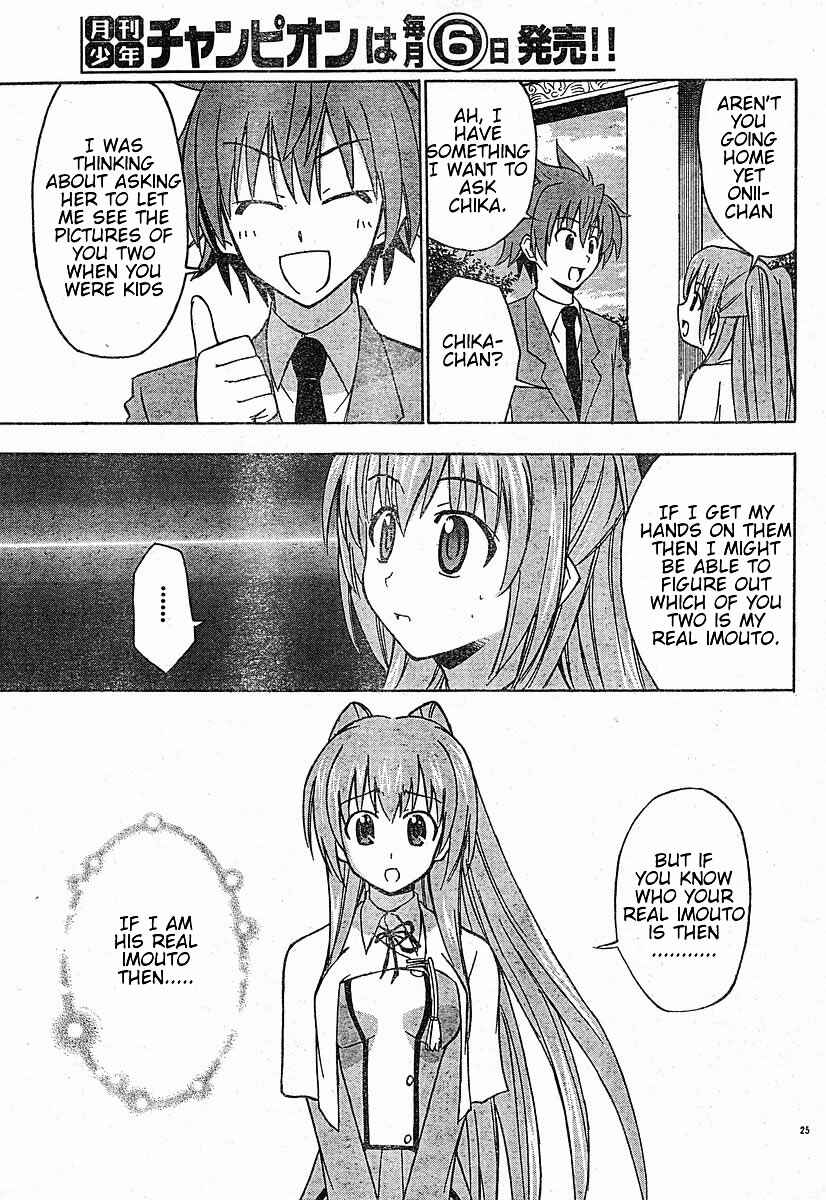 Page 25 Chapter 19 Ayu Mayu