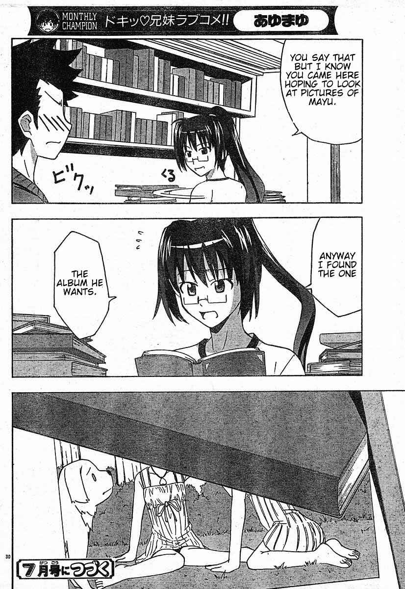 Page 30 Chapter 19 Ayu Mayu
