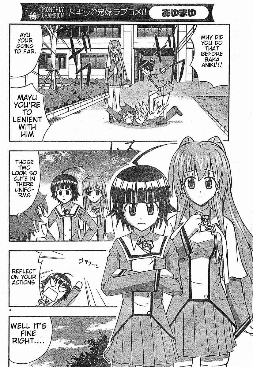 Page 4 Chapter 19 Ayu Mayu