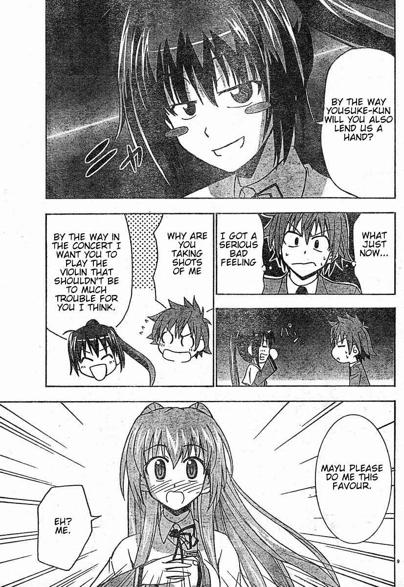 Page 9 Chapter 19 Ayu Mayu