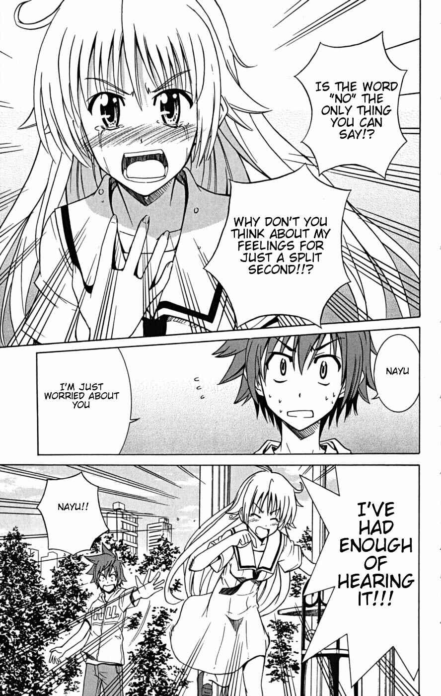 Page 13 Chapter 23 Ayu Mayu