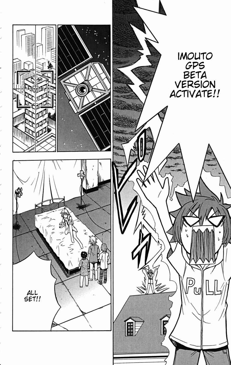 Page 23 Chapter 23 Ayu Mayu