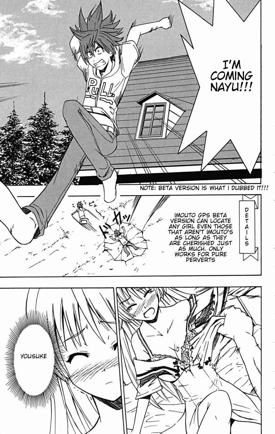 Page 24 Chapter 23 Ayu Mayu
