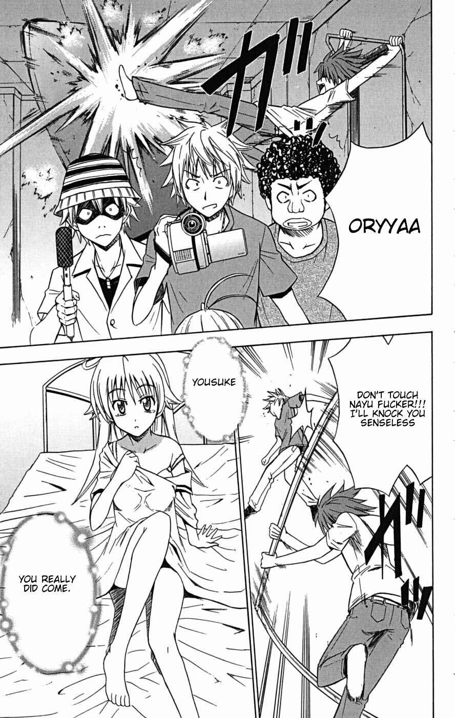 Page 26 Chapter 23 Ayu Mayu