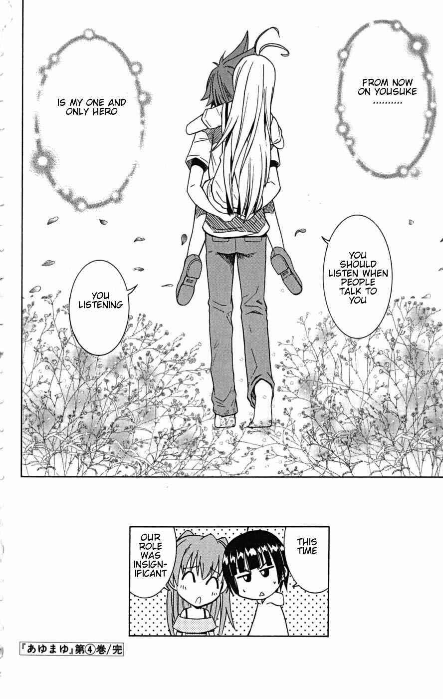 Page 29 Chapter 23 Ayu Mayu