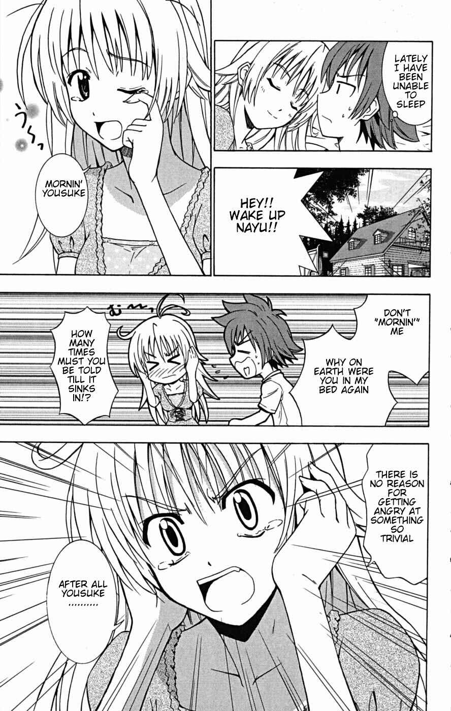 Page 3 Chapter 23 Ayu Mayu