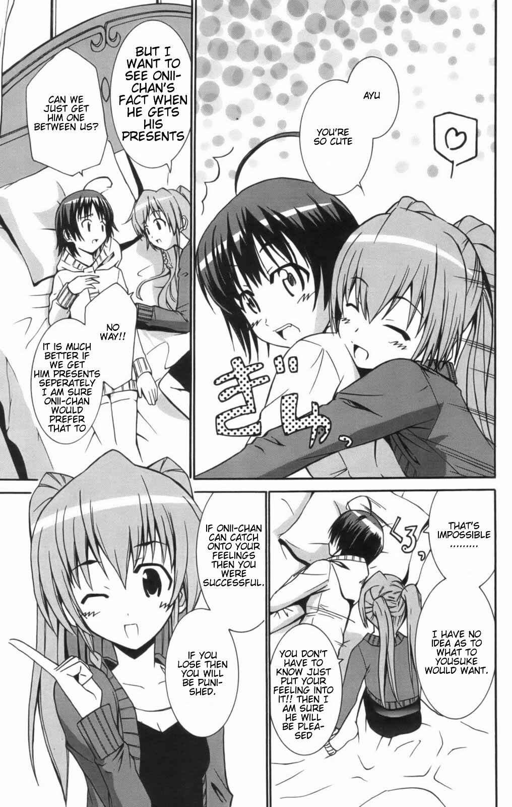 Page 11 Chapter 7 Ayu Mayu