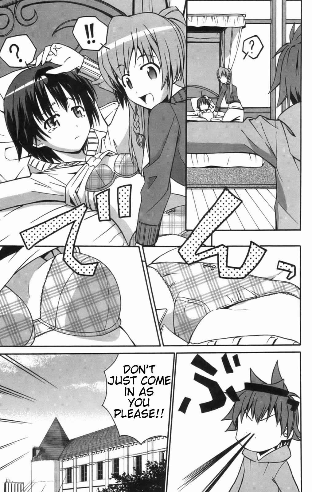 Page 13 Chapter 7 Ayu Mayu