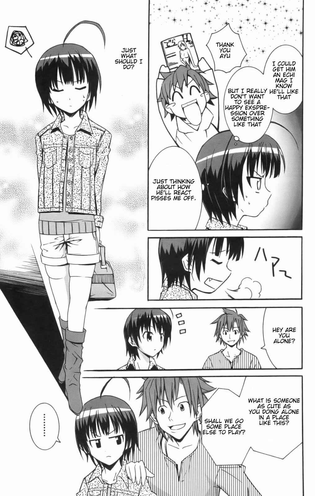 Page 15 Chapter 7 Ayu Mayu