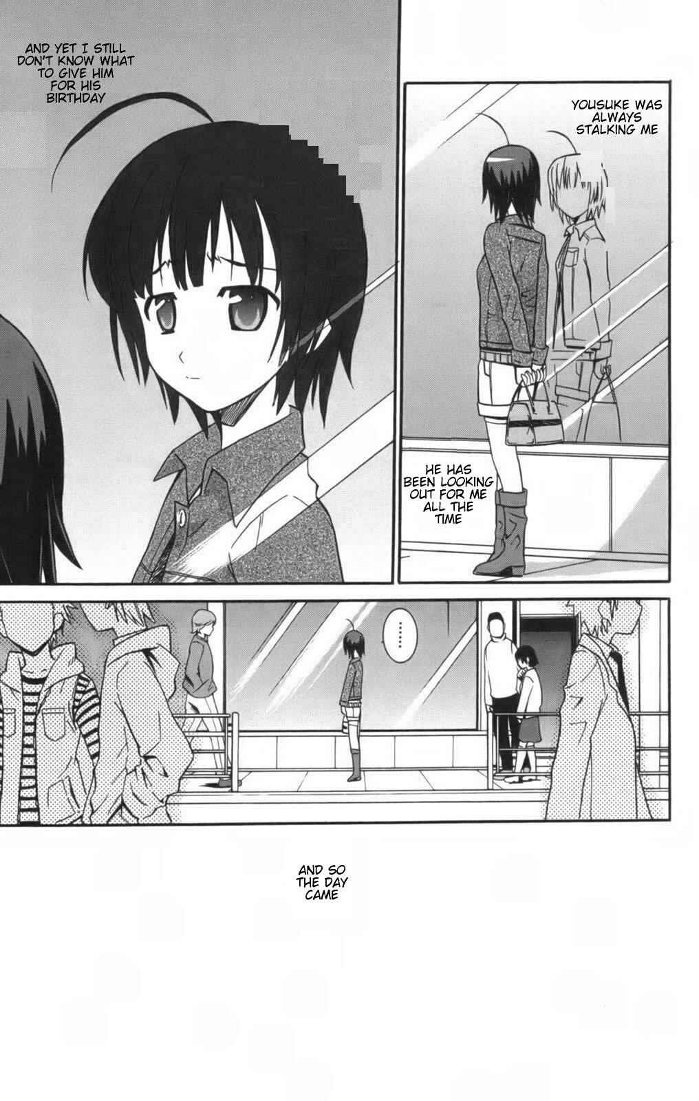 Page 17 Chapter 7 Ayu Mayu