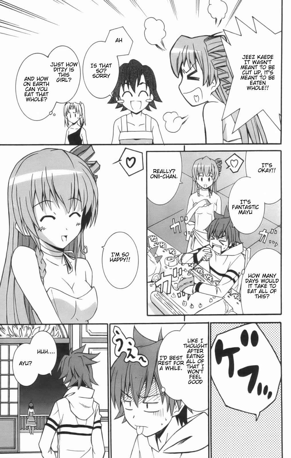 Page 25 Chapter 7 Ayu Mayu