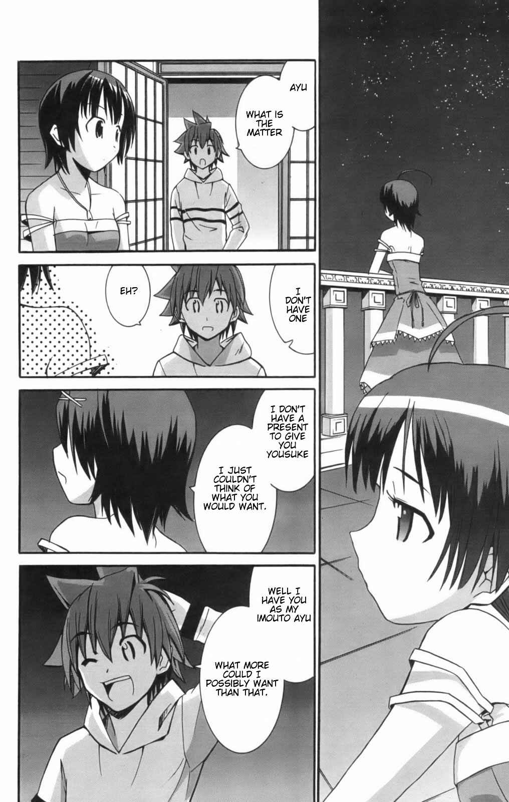 Page 26 Chapter 7 Ayu Mayu