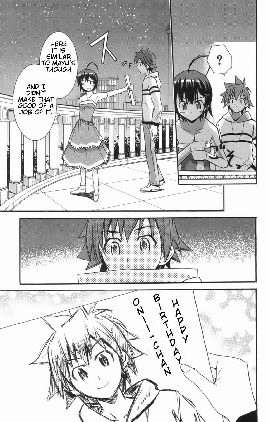 Page 27 Chapter 7 Ayu Mayu