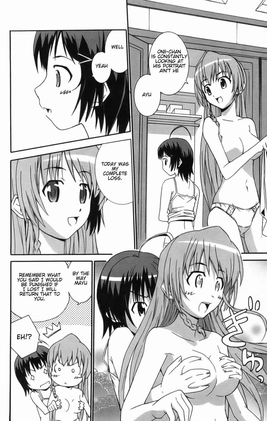 Page 32 Chapter 7 Ayu Mayu