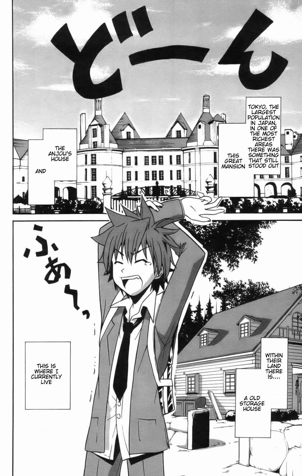 Page 4 Chapter 7 Ayu Mayu