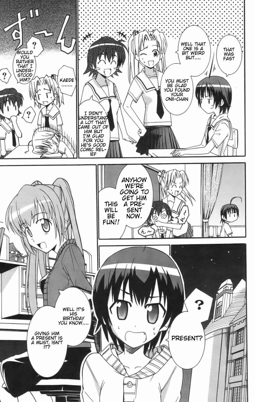 Page 9 Chapter 7 Ayu Mayu