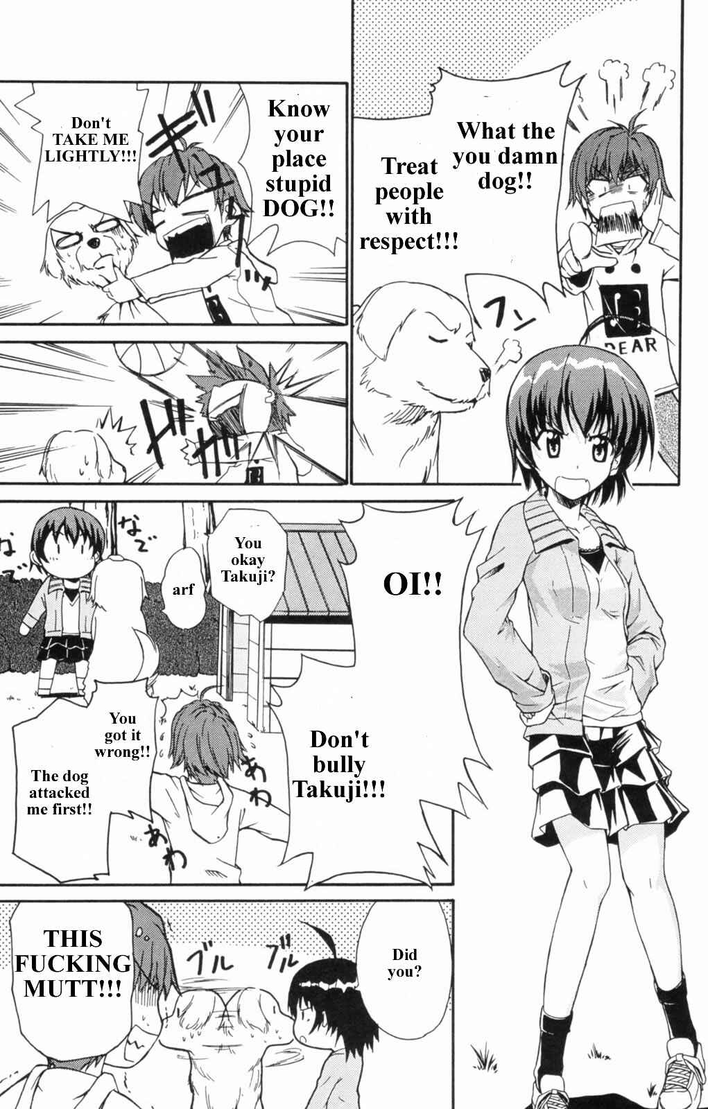 Page 12 Chapter 2 Ayu Mayu