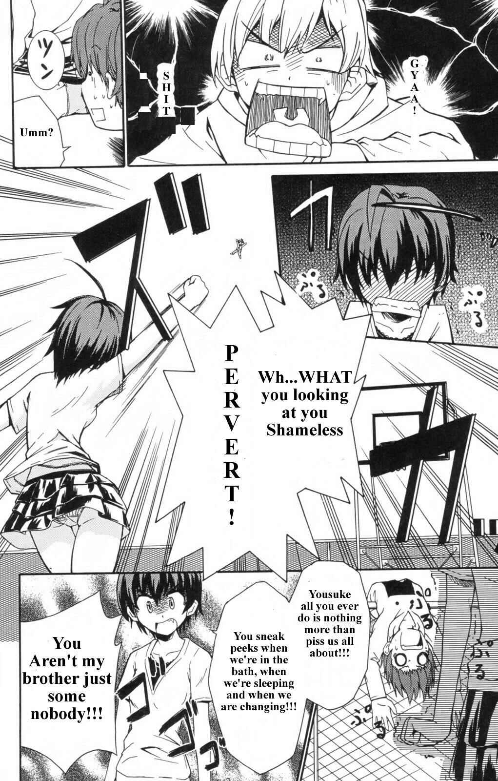 Page 17 Chapter 2 Ayu Mayu