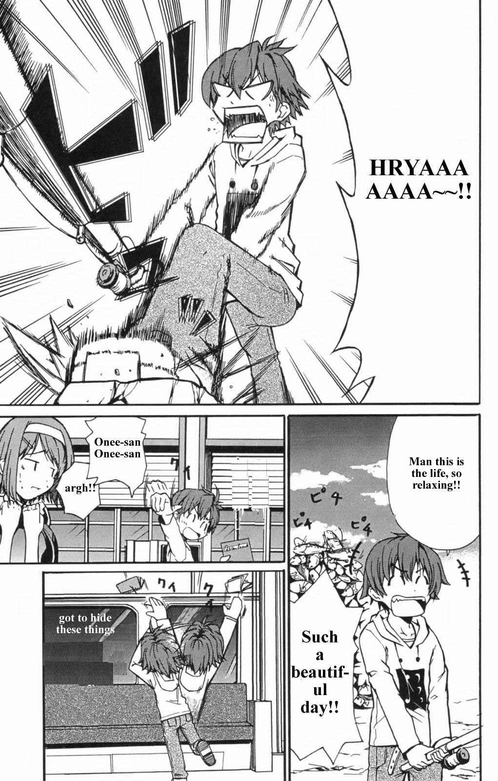 Page 22 Chapter 2 Ayu Mayu