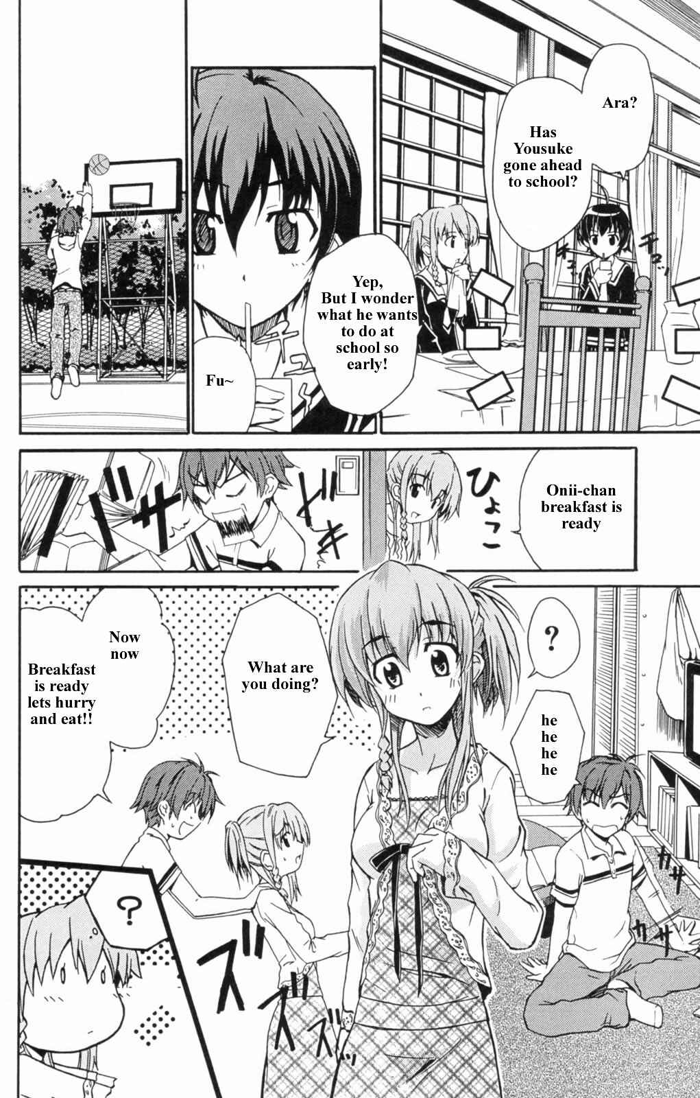 Page 27 Chapter 2 Ayu Mayu