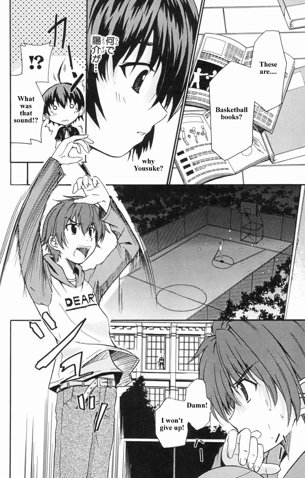 Page 29 Chapter 2 Ayu Mayu