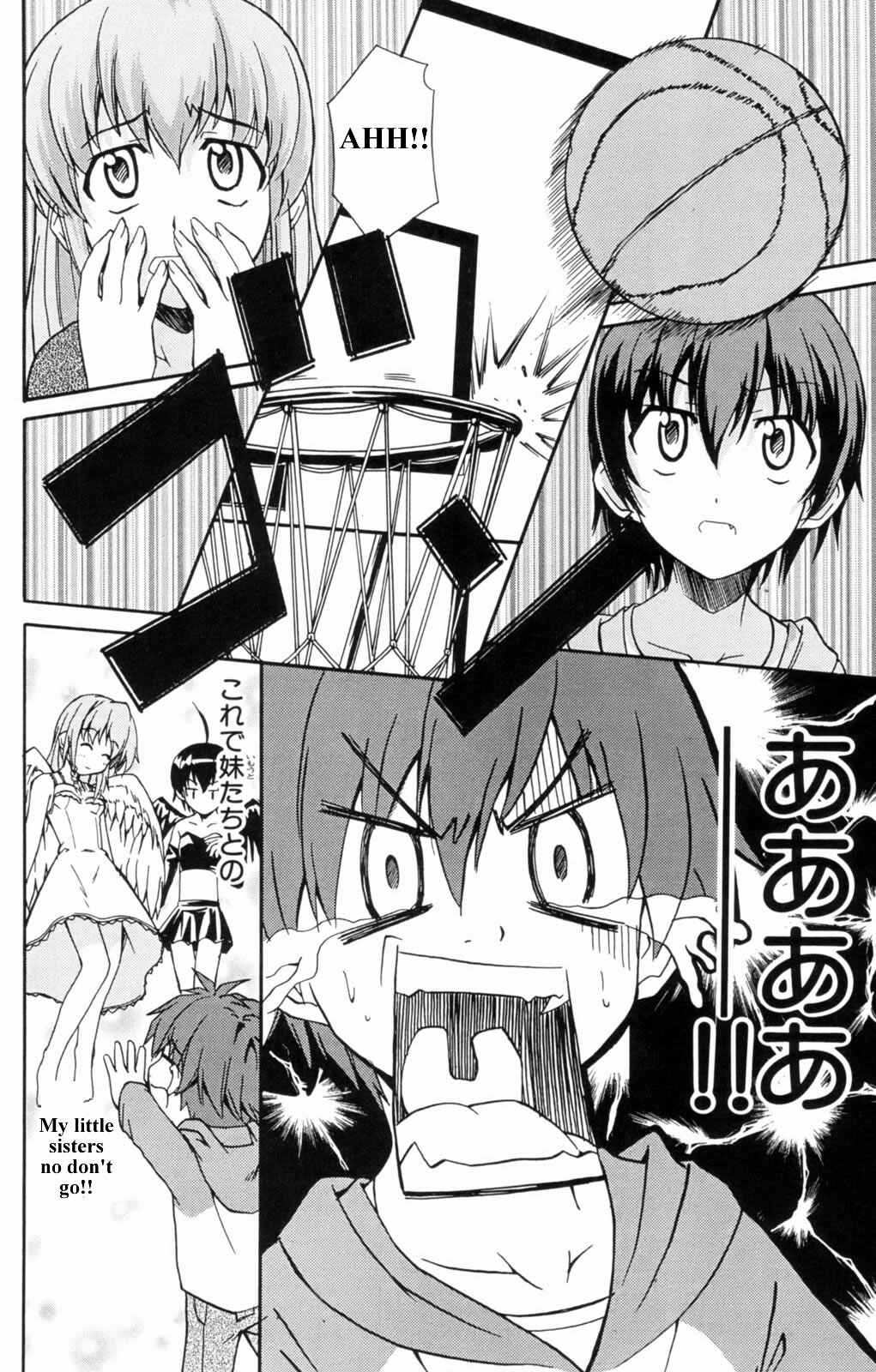 Page 33 Chapter 2 Ayu Mayu
