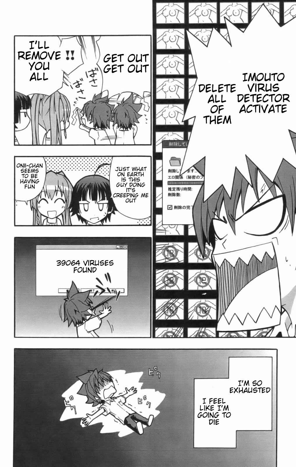 Page 12 Chapter 11 Ayu Mayu