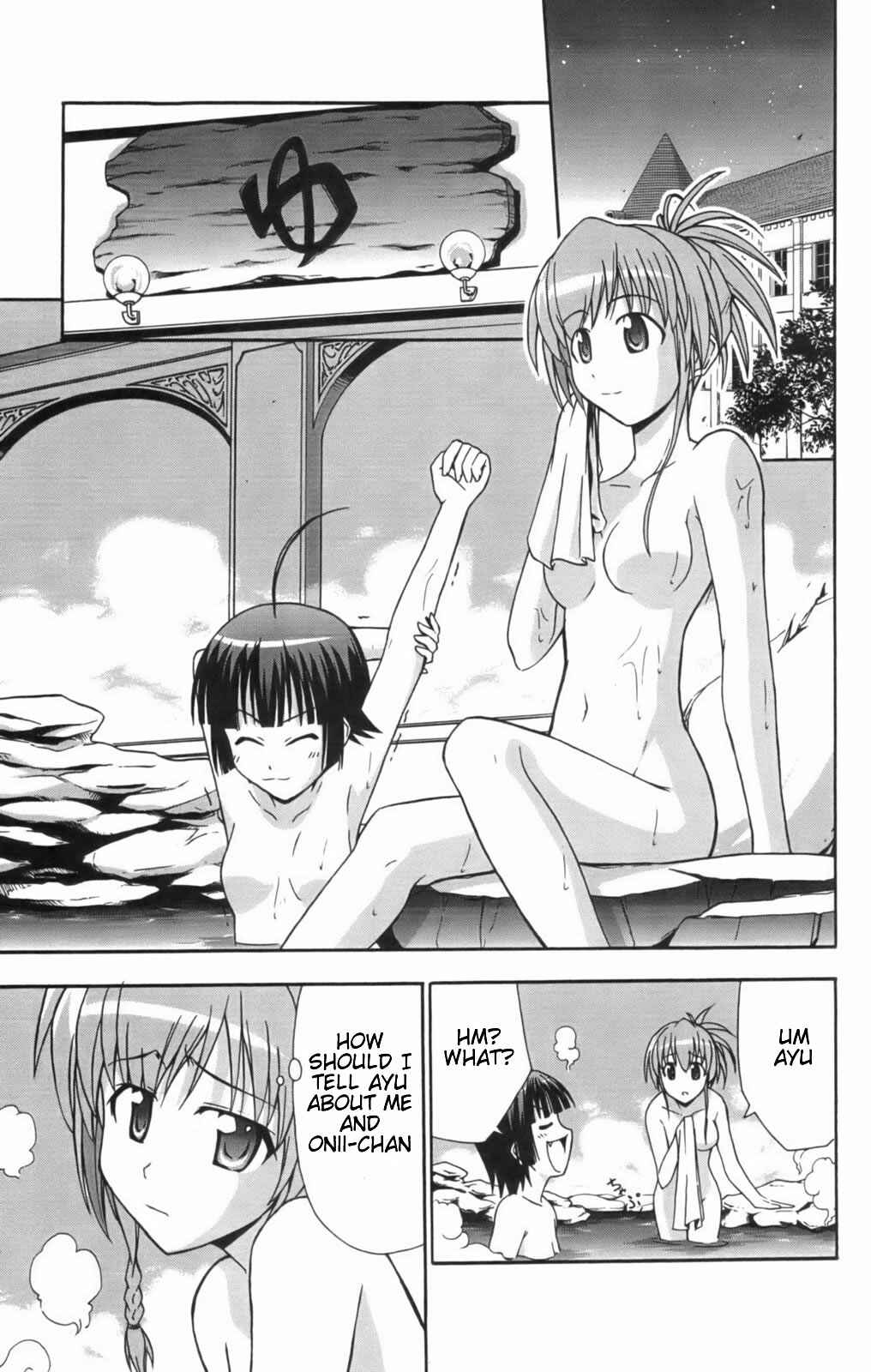 Page 13 Chapter 11 Ayu Mayu