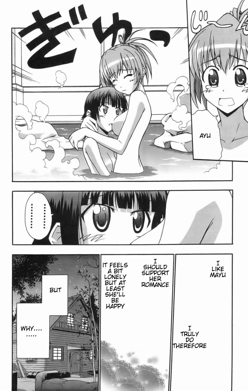 Page 16 Chapter 11 Ayu Mayu