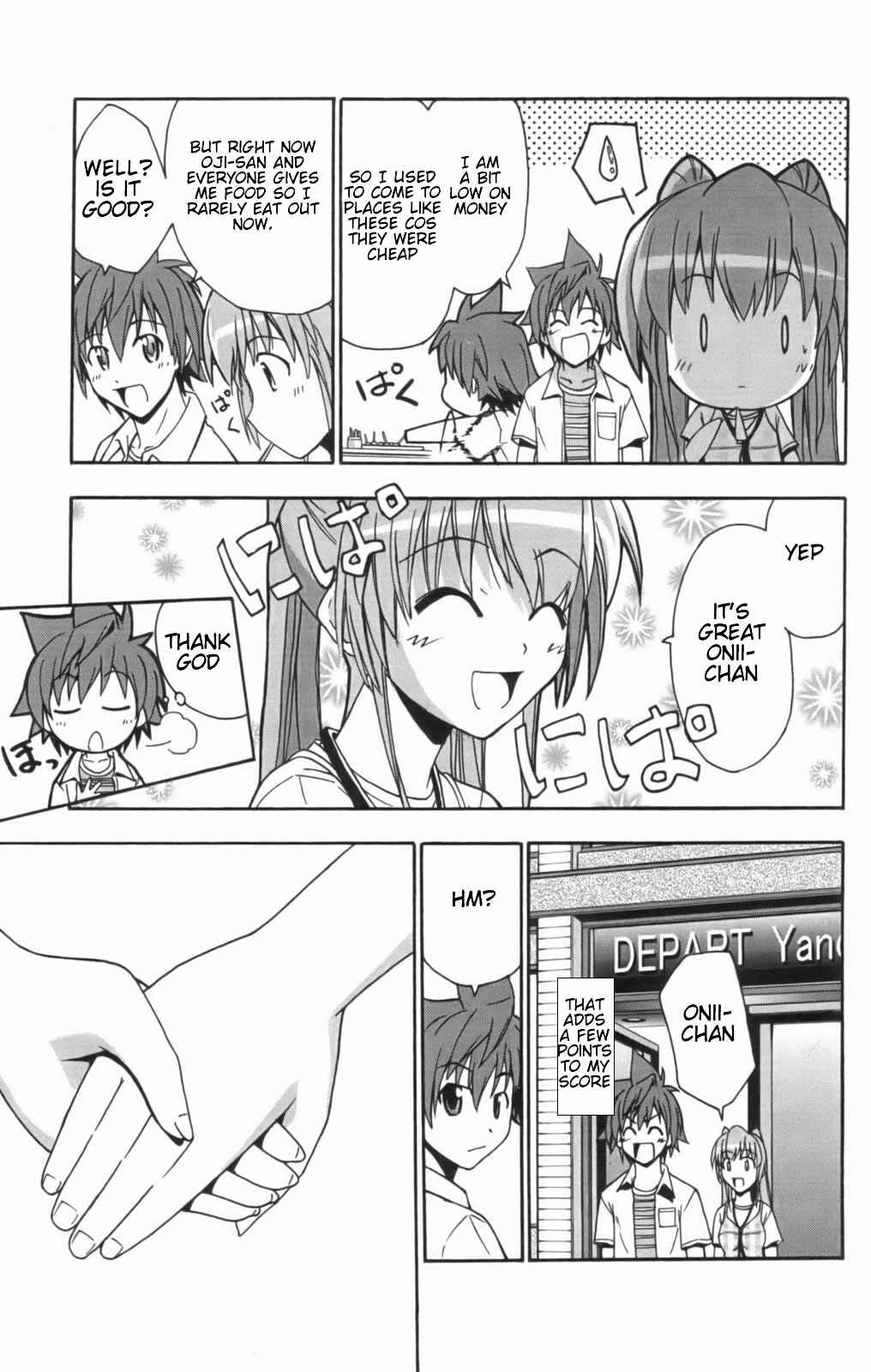 Page 23 Chapter 11 Ayu Mayu