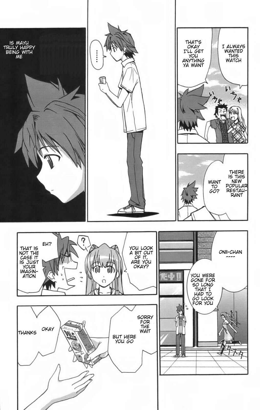 Page 27 Chapter 11 Ayu Mayu