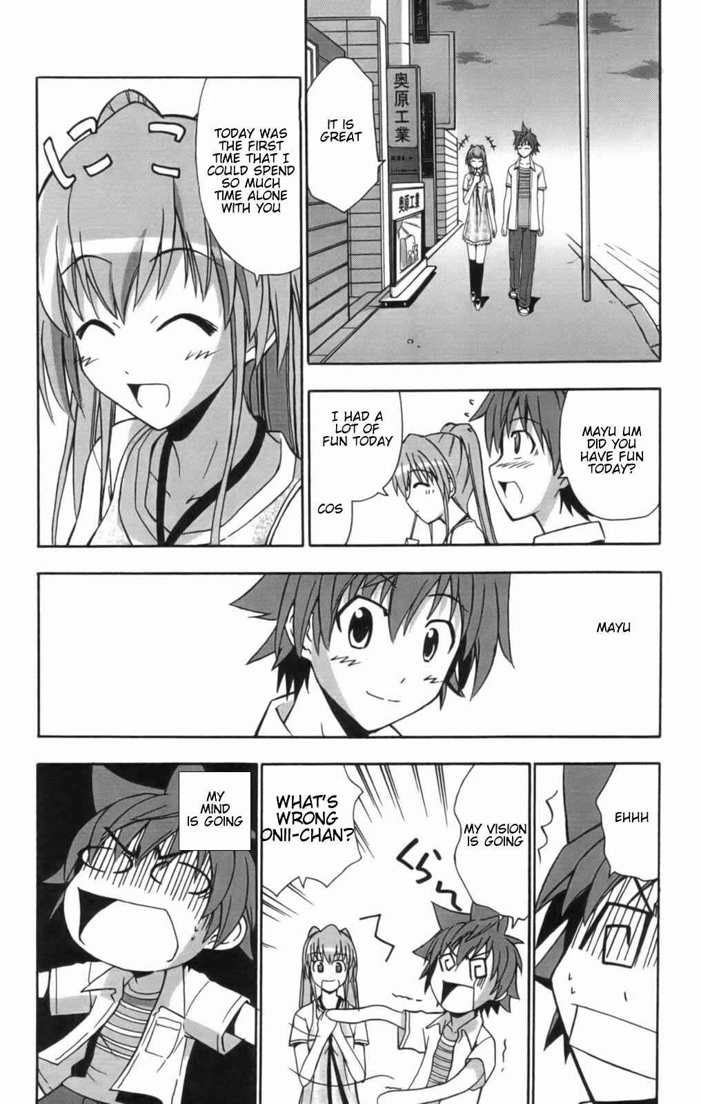 Page 28 Chapter 11 Ayu Mayu
