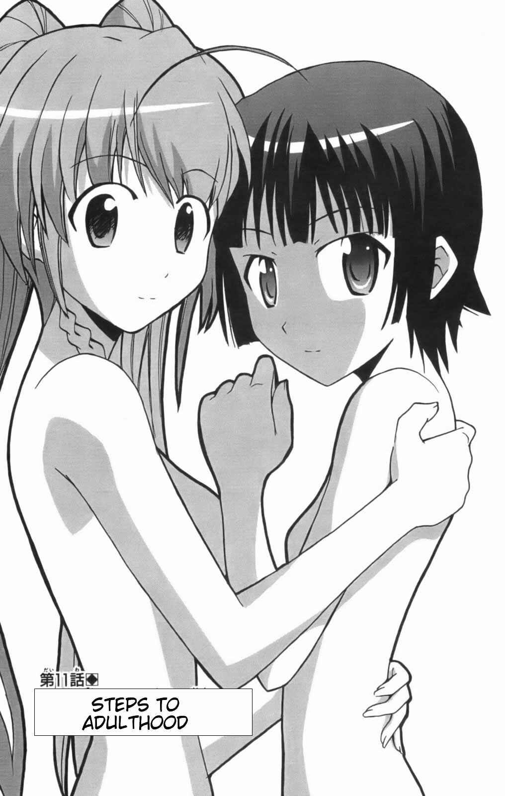 Page 3 Chapter 11 Ayu Mayu