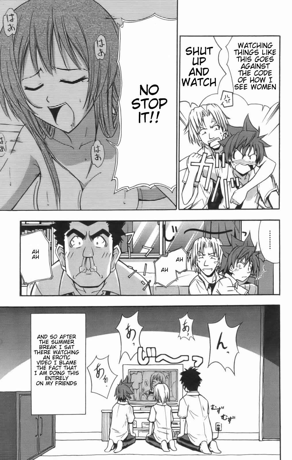 Page 7 Chapter 11 Ayu Mayu