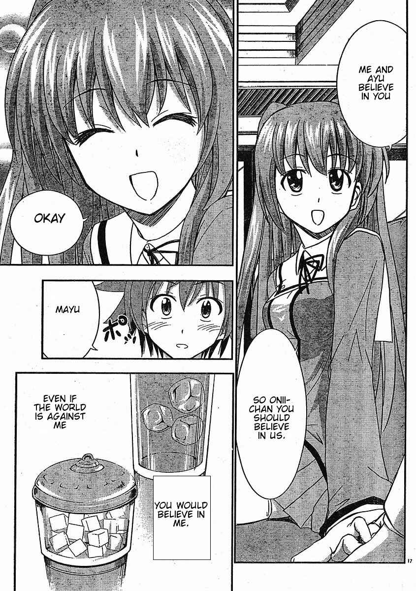 Page 17 Chapter 24 Ayu Mayu