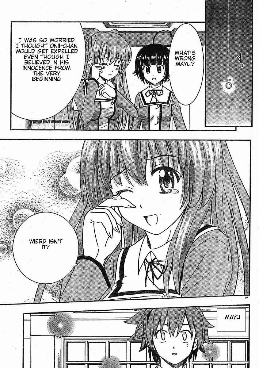 Page 25 Chapter 24 Ayu Mayu