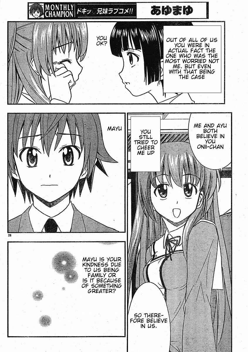 Page 26 Chapter 24 Ayu Mayu