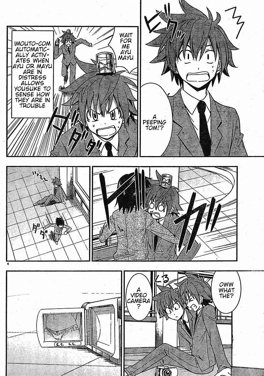 Page 4 Chapter 24 Ayu Mayu