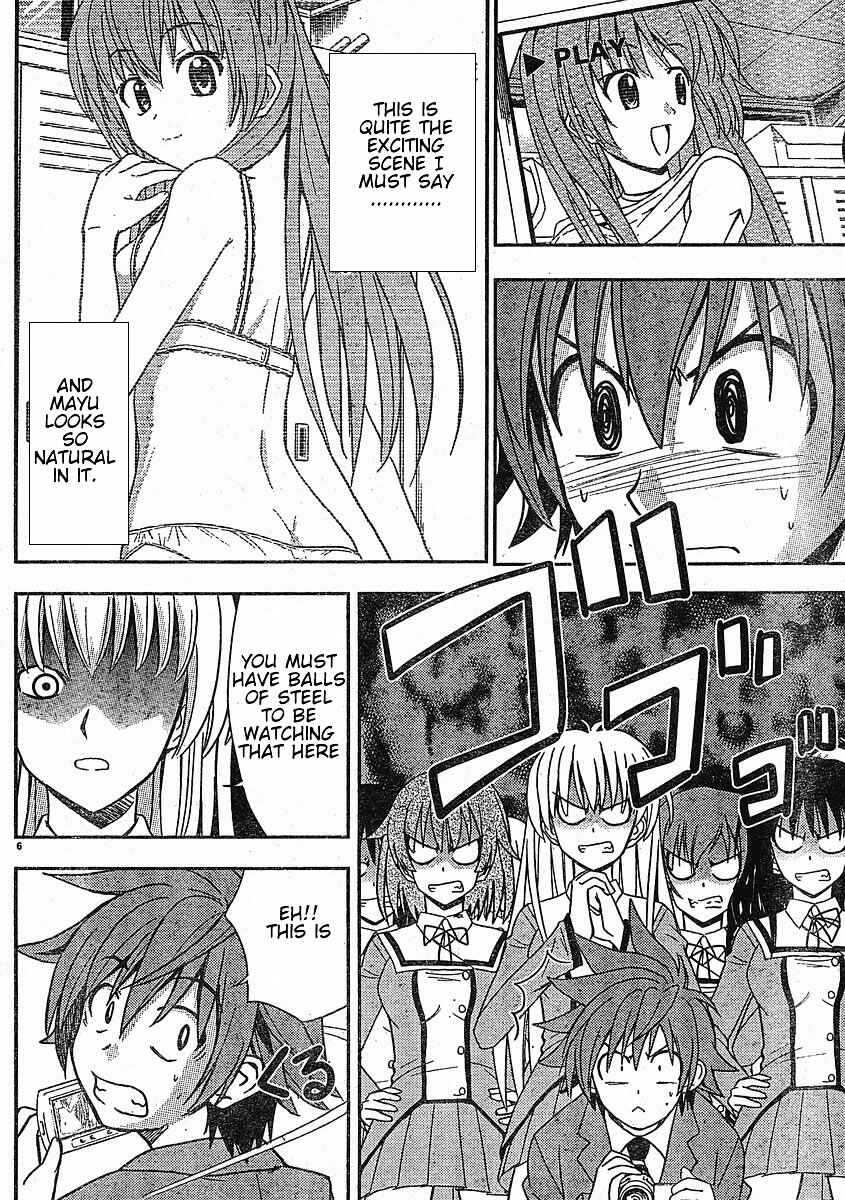 Page 6 Chapter 24 Ayu Mayu