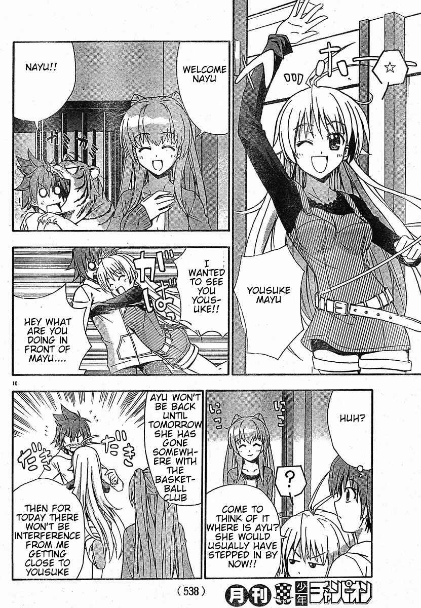 Page 10 Chapter 18 Ayu Mayu