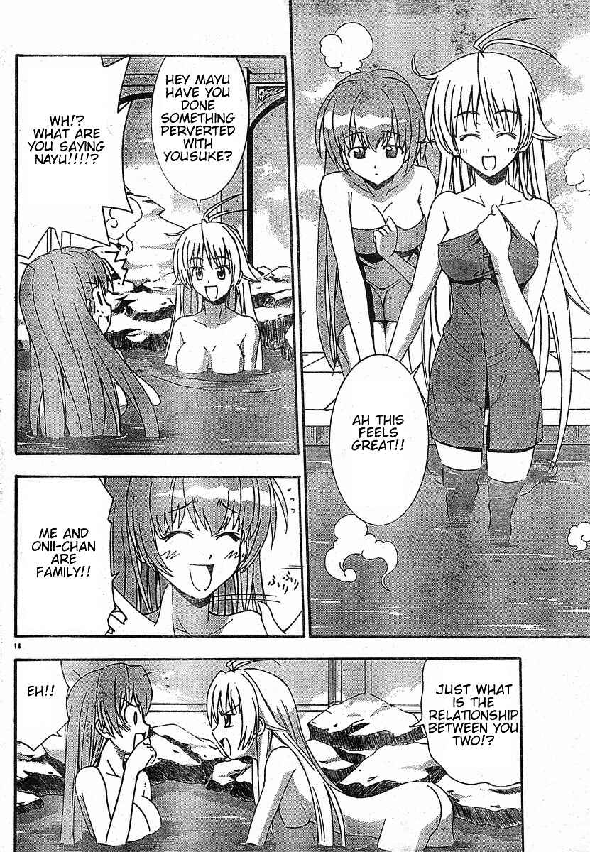 Page 14 Chapter 18 Ayu Mayu