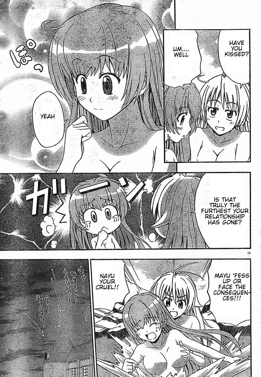 Page 15 Chapter 18 Ayu Mayu