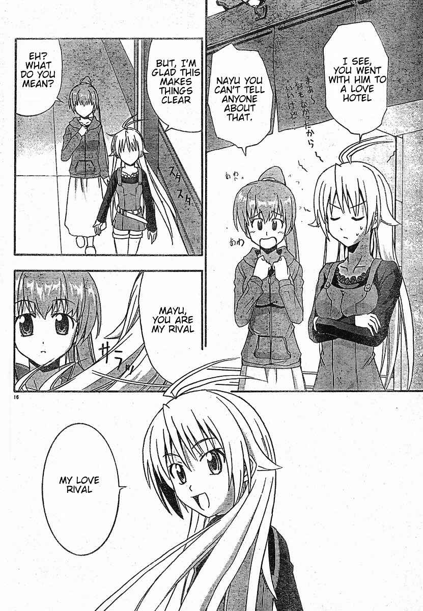 Page 16 Chapter 18 Ayu Mayu
