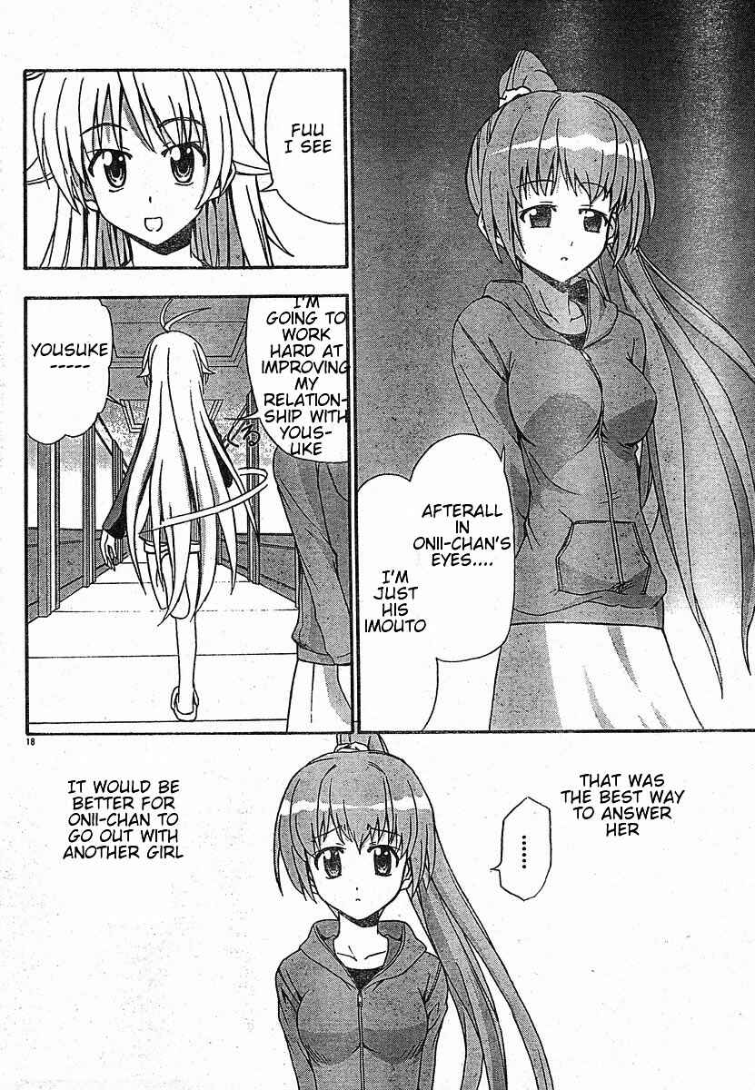 Page 18 Chapter 18 Ayu Mayu