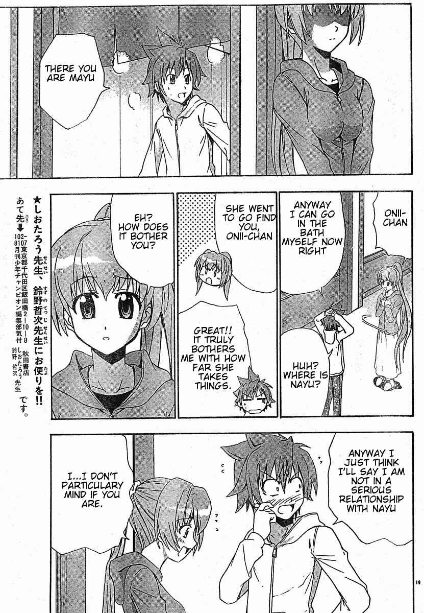 Page 19 Chapter 18 Ayu Mayu