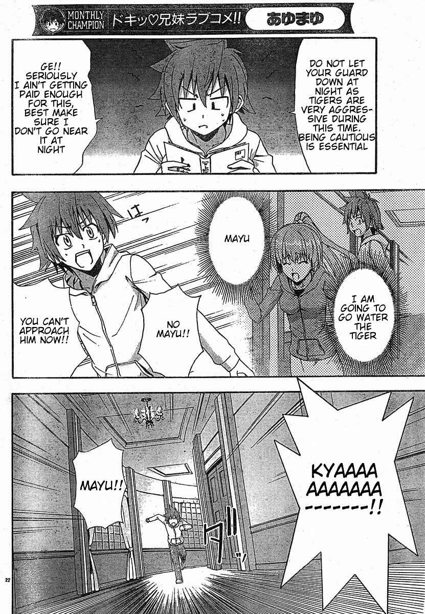 Page 22 Chapter 18 Ayu Mayu