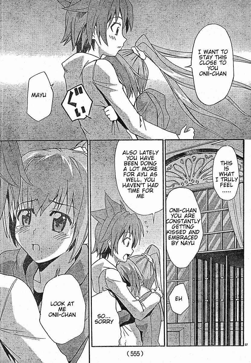 Page 27 Chapter 18 Ayu Mayu
